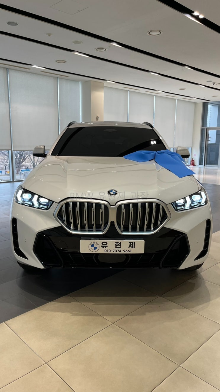 BMW X6 40i 가솔린 프로모션 혜택으로 합리적인 기회