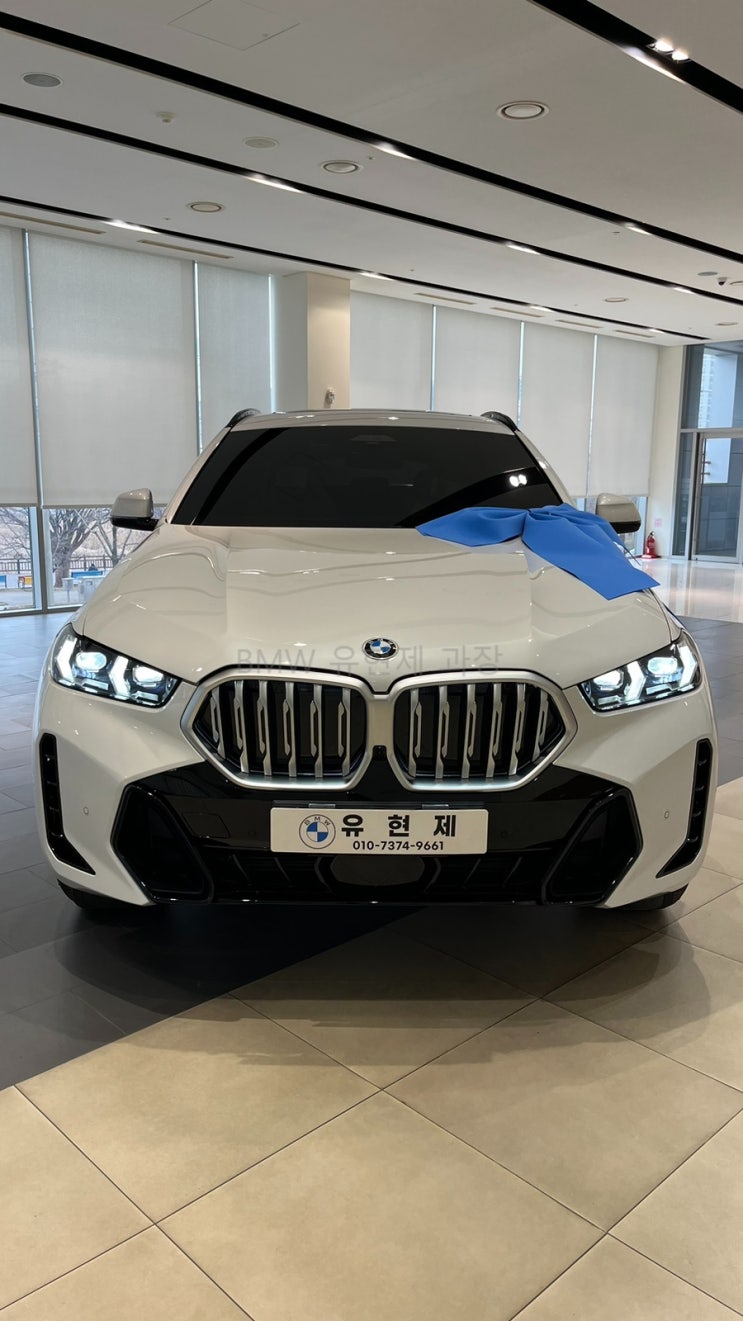  BMW X6 40i 가솔린 프로모션 혜택으로 합리적인 기회