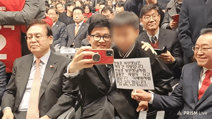 <b>한동훈 위원장</b>님처럼 훌륭한 사람이 되고 싶습니다. 이재명처럼... 