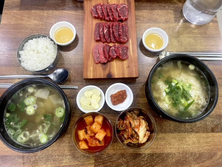 대전 맛집 원조태평소국밥 방문 후기