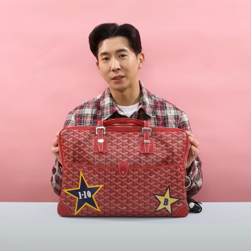 청소광 브라이언 왓츠인마이백 40대 남자 명품 브랜드 추천 (고야드 하디백 가방, 루이비통 ....