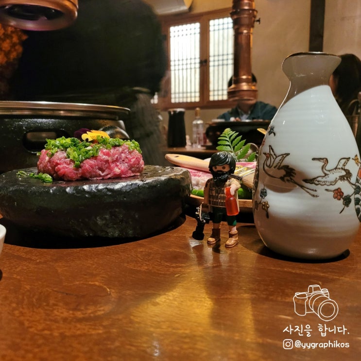  [서울시 용산구 한강로3가] 용산역 소고기 맛집, 고기집 - 화양연화