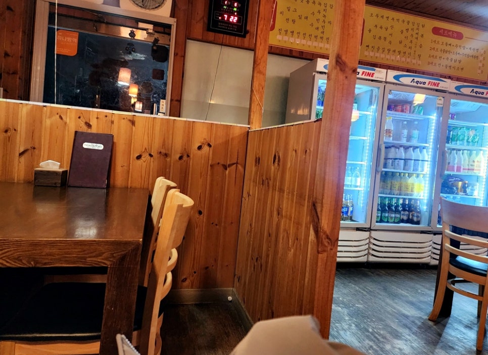 주막골 오산궐동점 사진 2