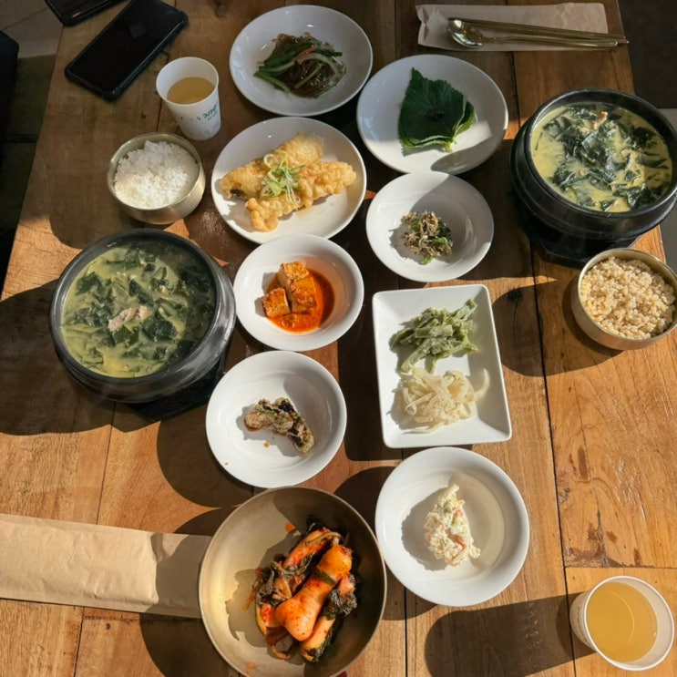  [미반 미역국정찬] 정말 정갈한 미역국 한상 예술의전당 맛집 역대급 발우공양 완료