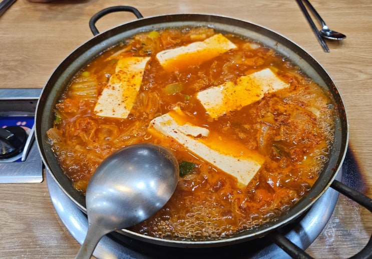 수원 맛집, 김치찌개랑 김치두루치기가 맛있는 수원시청역 명가네