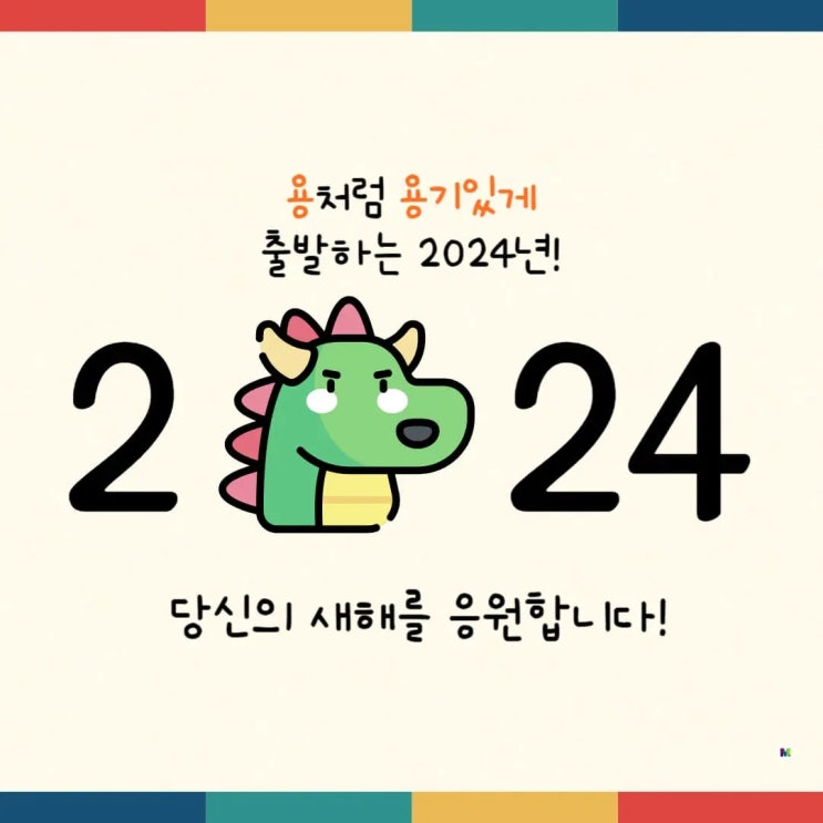  다산수학학원,다산고등수학,다산중등수학,진건지구수학학원,다산동수학