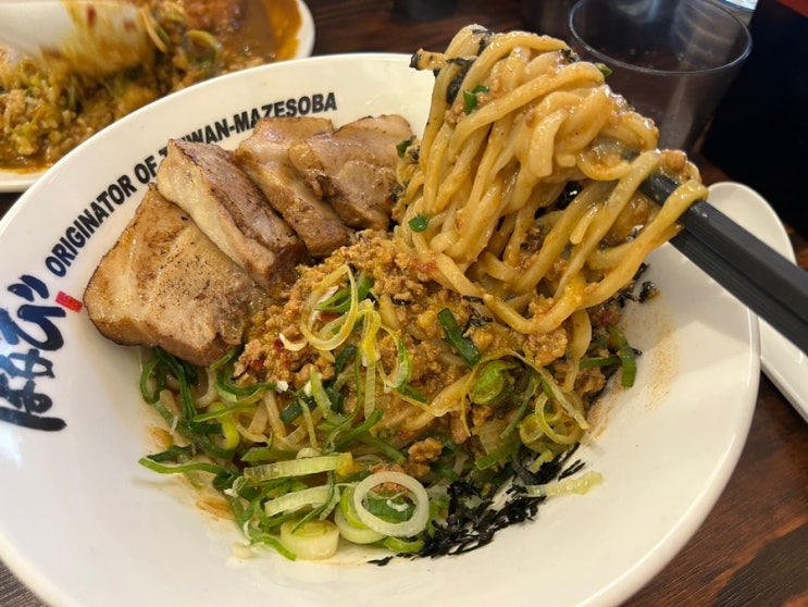  [부평라멘맛집] 마제소바 원조 멘야하나비 부평역점