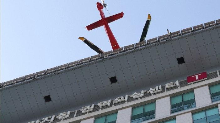 '<b>헬기 이송</b>' <b>이재명</b> 대표, 업무 방해·응급의료법 위반 고발당해