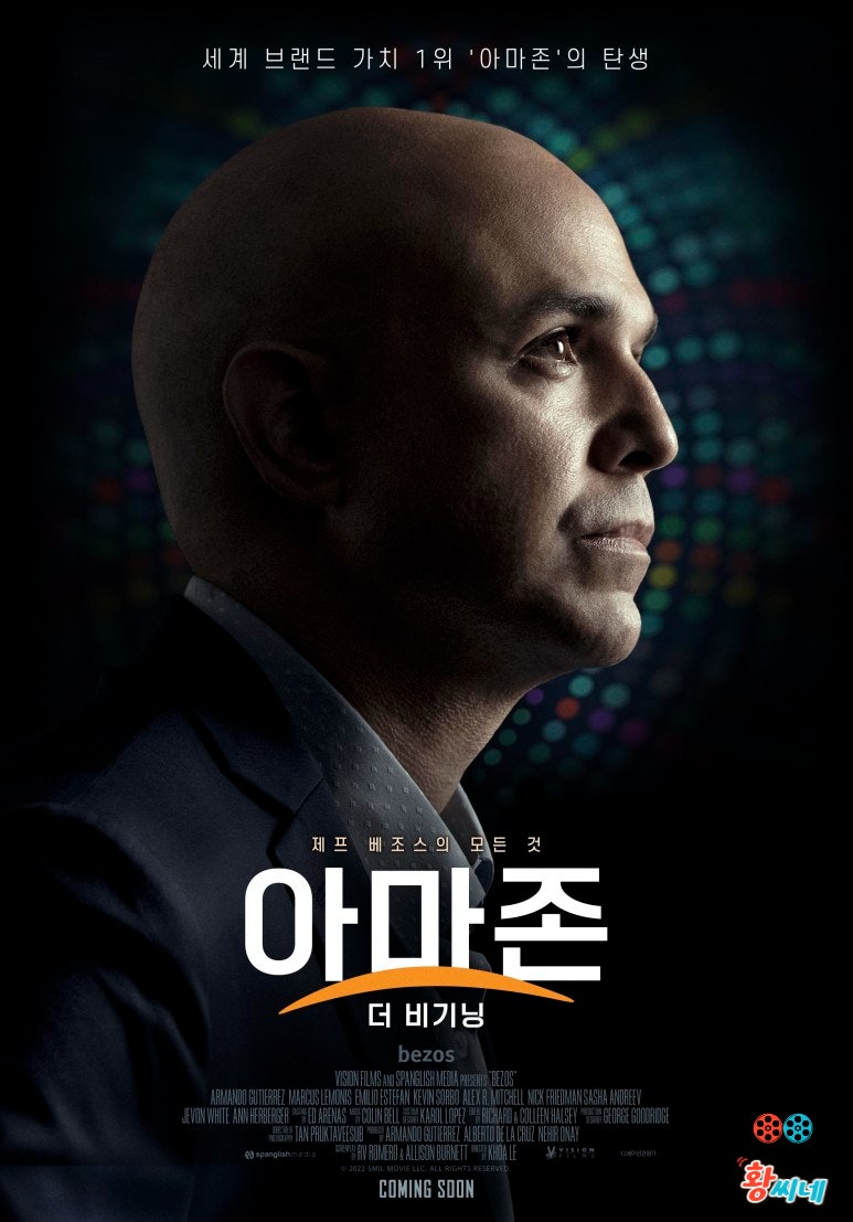 141217/150108] 뮤지컬 라카지(김다현/이지훈+고영빈,김태한,전수경,정원영)- 마담자자의 라카지오폴에 오신 걸 환영합니다. :  네이버 블로그, image size:773x1107