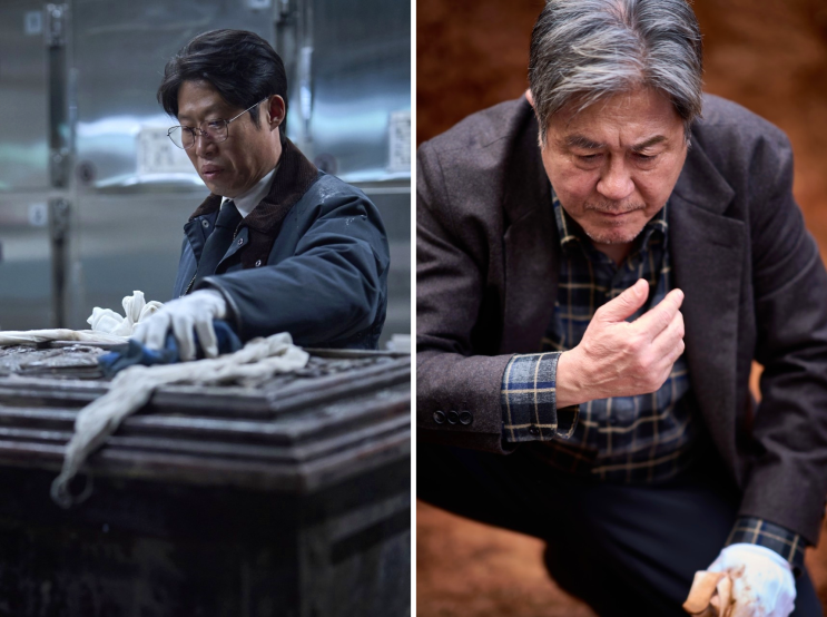  영화 파묘 정보 개봉일 출연진 포토 등장인물