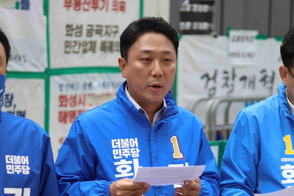 진석범, 더민주 경선 100% 국민경선 투표 요구