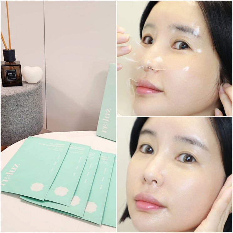 리루즈 모먼트 시리즈 쿨링감이 좋아 피부진정 하기 딱인 하이드로겔 마스크팩 추천 리루즈 모먼트 시리즈 쿨링감이 좋아 피부진정 하기 딱인 하이드로겔 마스크팩 추천