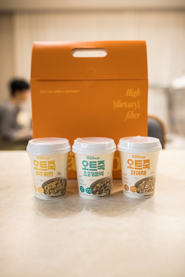  고식이섬유 간편식 발보아 키친 오트밀 건강죽 3총사