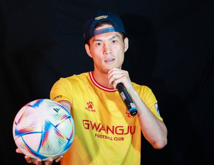 <b>국가대표 미드필더 이순민</b>을 원하는 4팀! 광주fc 허가? 이번 주... 