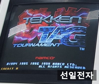 PCB 철권태그토너먼트_Tekken tag tournament