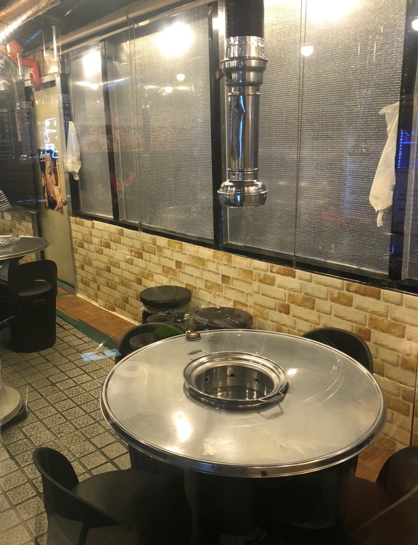 놀란돼지 포천신읍점 사진 3