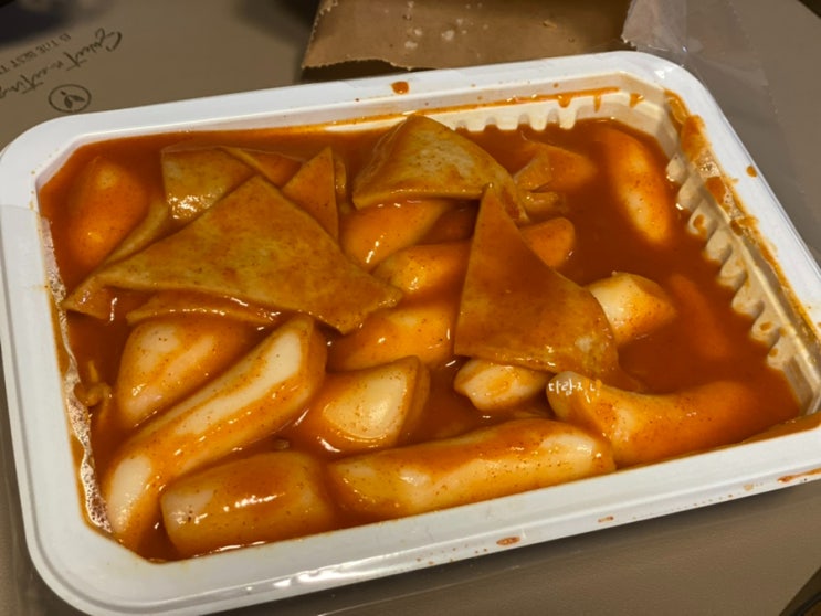  천호역 로데오거리 분식 매콤 달달한 꿀순이 떡볶이