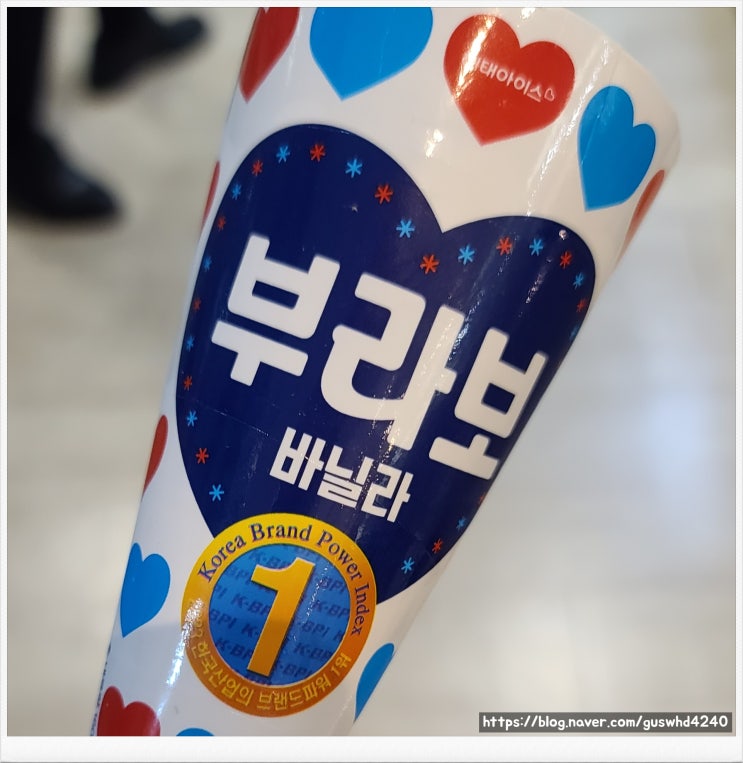 지난주 일상 ( 01.01 ~ 01.08 ) 안녕~~2024 지난주 일상 ( 01.01 ~ 01.08 ) 안녕~~2024
