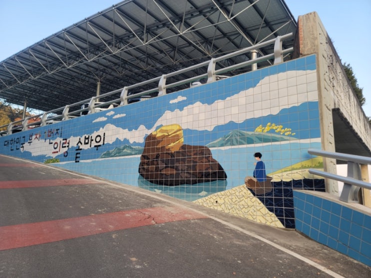 그림타일