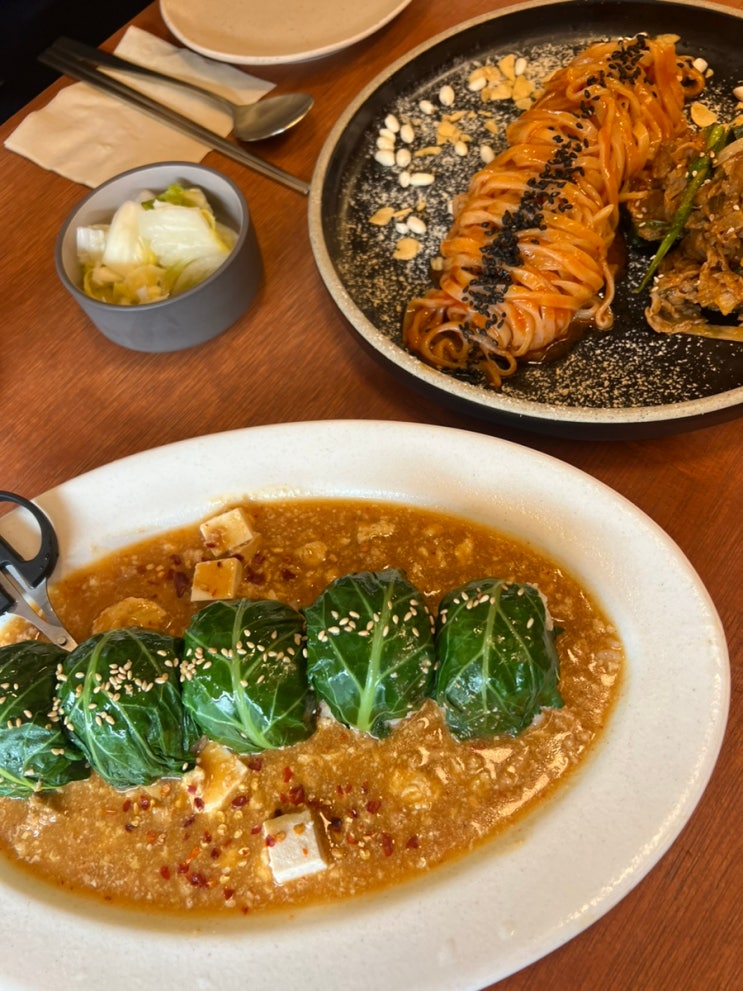  익선동 한식맛집 익선애뜻 한옥인테리어에 캐주얼한식으로 분위기도 좋은곳