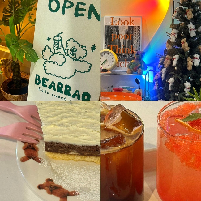  부천시청역 현대백화점 근처 카페, 귀엽고 아기자기한 디저트 맛집 "베어라오(BEARRAO)"