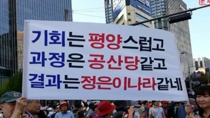 <b>총선</b>에서 대를 이어 금배지를 노리는 정치 금수저들/<b>김홍걸</b>... 