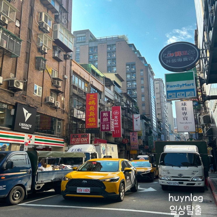  대만 타오위안 공항 새벽도착 공항택시 1819버스 픽업서비스 이용 타이베이 시먼딩 시내 이동 방법