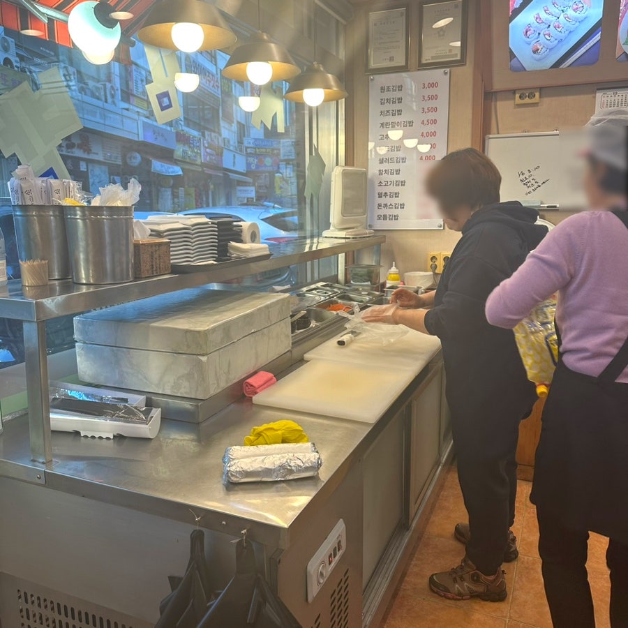 김밥천국 하이닉스점 사진 5
