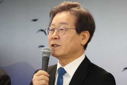 [<b>이재명</b> 더불어민주당 대표의 '<b>공직선거법 위반</b> 사건'을... 