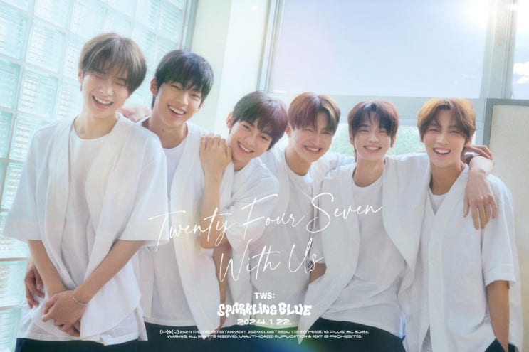 '<b>세븐틴 동생</b> 그룹' <b>투어스</b>, '로고 표절' 논란 오해 풀었다