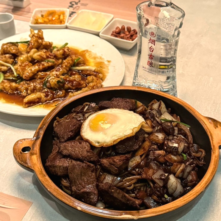  서울숲맛집 서우, 성수데이트 하기 좋은 서울룸식당