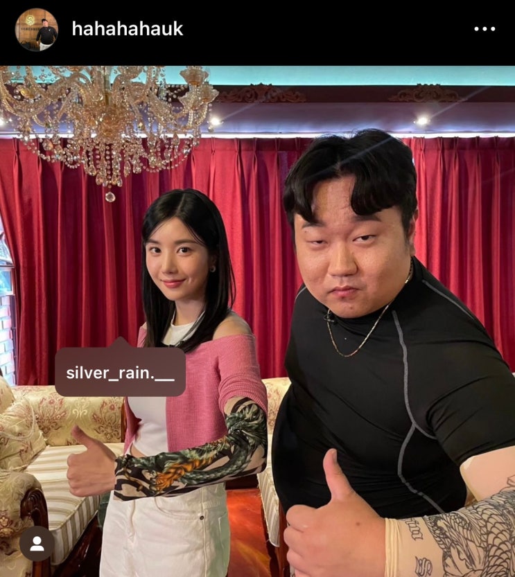  문돼의 온도 나선욱 형광바지 언더아머 콜드기어 레깅스 쫄쫄이 옷 패션