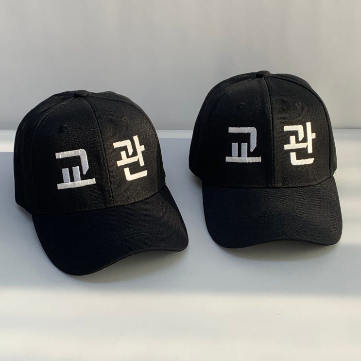  훈련소 조교 교관모자 일반자수 단체모자제작 사례