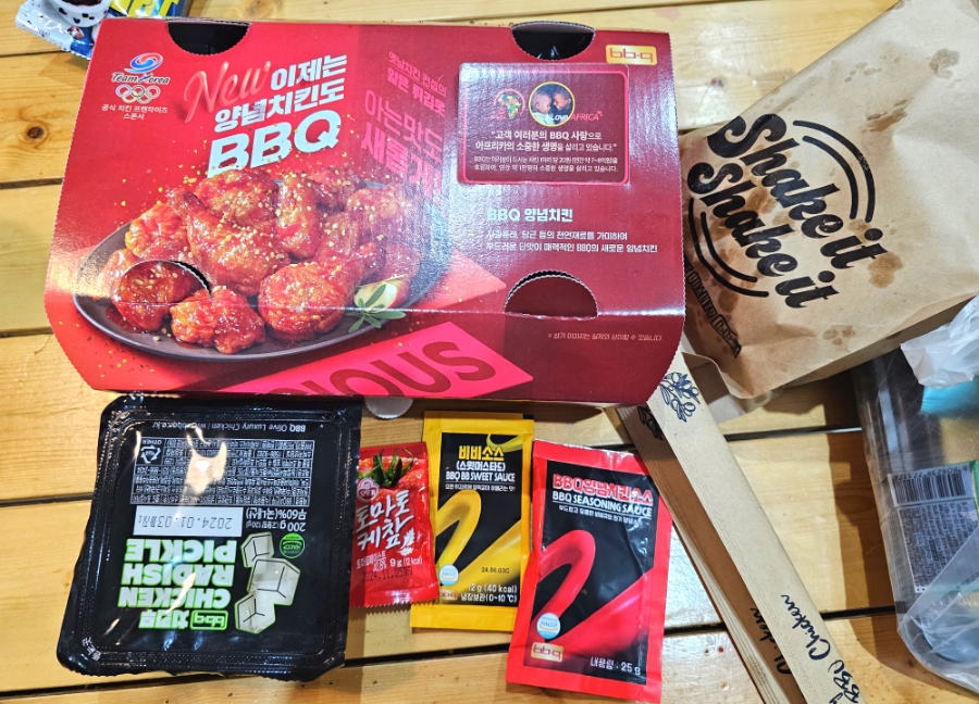 BBQ 여주오학점 사진 3