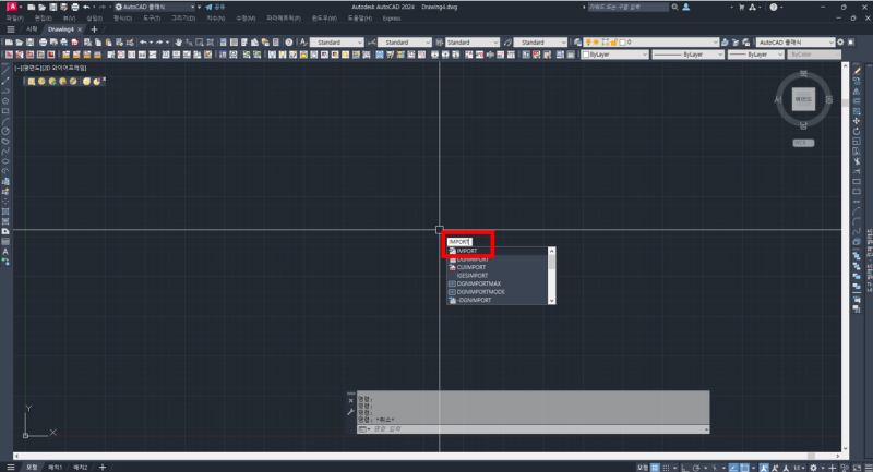 [Autodesk] AutoCAD에서 Step File 등 3D File Open 방법! : 네이버 블로그