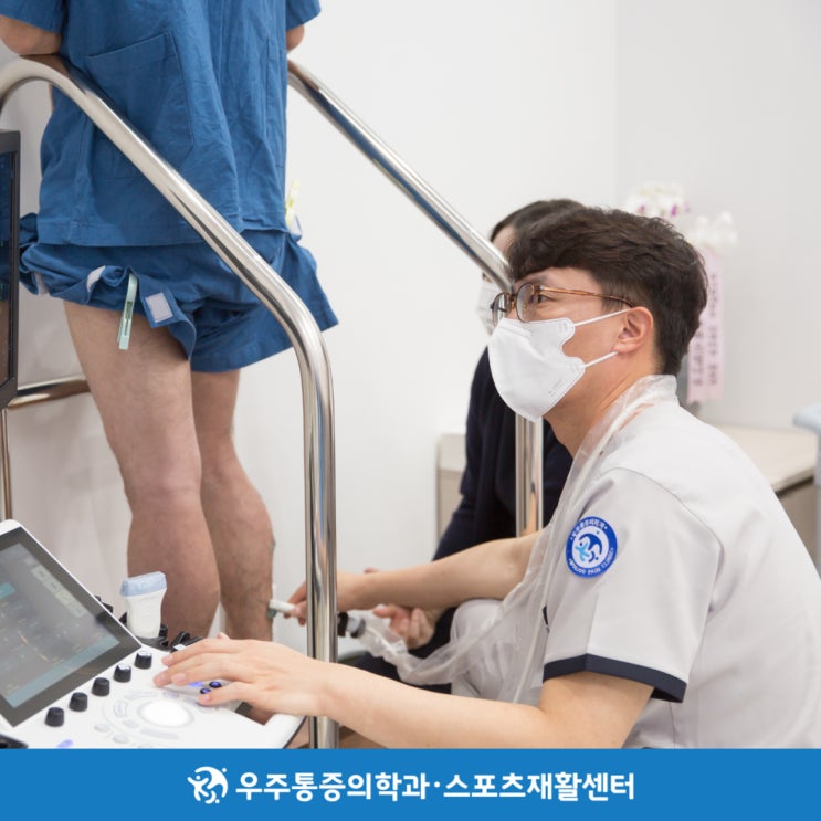  전주발목통증, 슬릭백 잘못 추면 인대 파열한다?