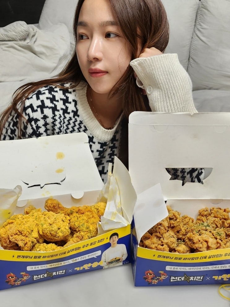  썬더치킨 메뉴추천 기안84 바라트커리치킨 순살 3종