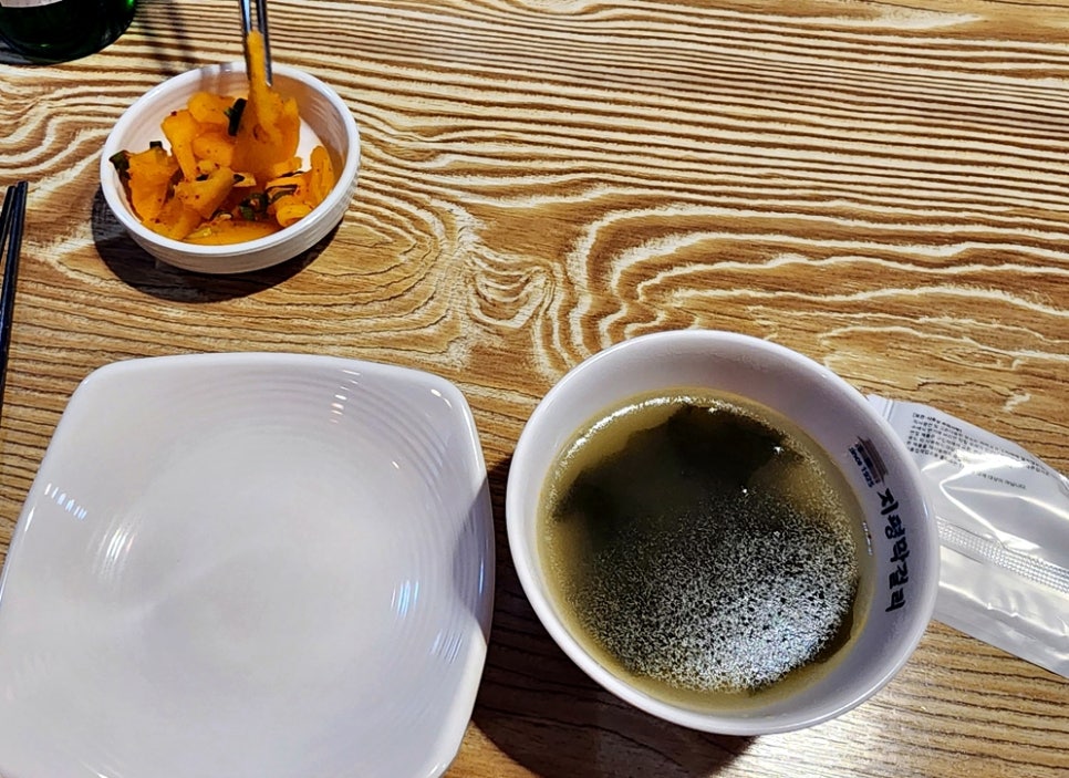 주막골 오산궐동점 사진 4