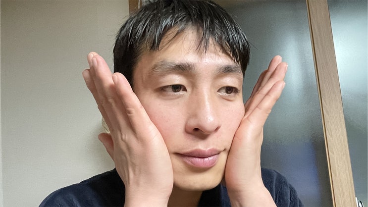  남성스킨케어 세트 추천