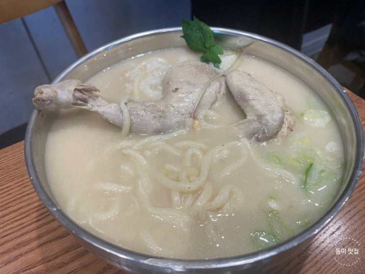  [송파 가락]자가제면으로 쫄깃한 면발을 자랑하는 가락동 칼국수 맛집 현풍닭칼국수 송파가락점