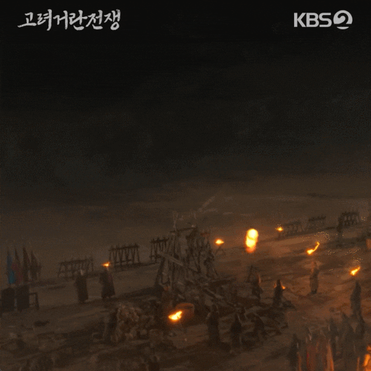 #<b>고려거란전쟁</b>#<b>양규</b>... 처절했던 <b>양규</b>장군의 최후#<b>지승현</b>... 