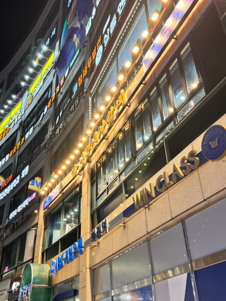  명륜진사갈비 고양화정역점 무한으로 즐기는 다양한 고기