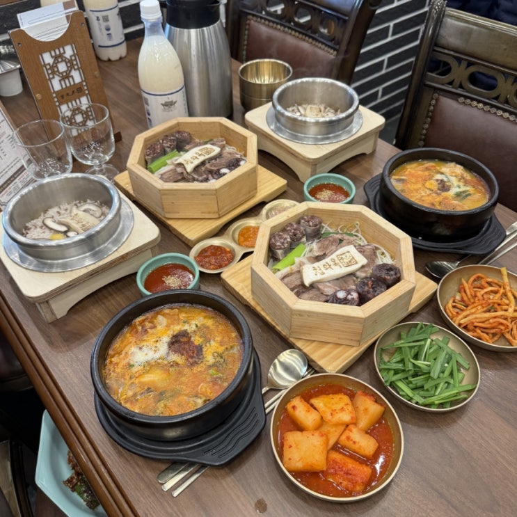  양재 맛집 유재석 순대국으로 유명한 밥집 청와옥, 시민의숲역 가족모임 장소