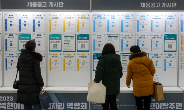 목숨 걸고 탈북했는데 끝은 ‘무연고 사망’…고독사 늘어나는 탈북민 목숨 걸고 탈북했는데 끝은 ‘무연고 사망’…고독사 늘어나는 탈북민