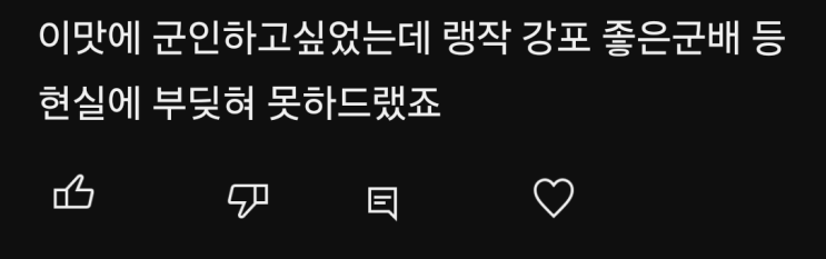  대항해시대 온라인 - 실쟁 및 강포 모전 입문비용