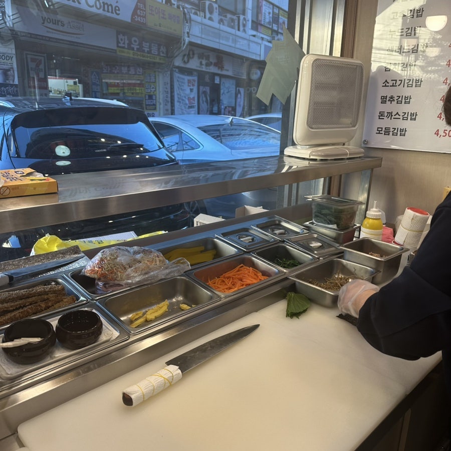 김밥천국 하이닉스점 사진 6