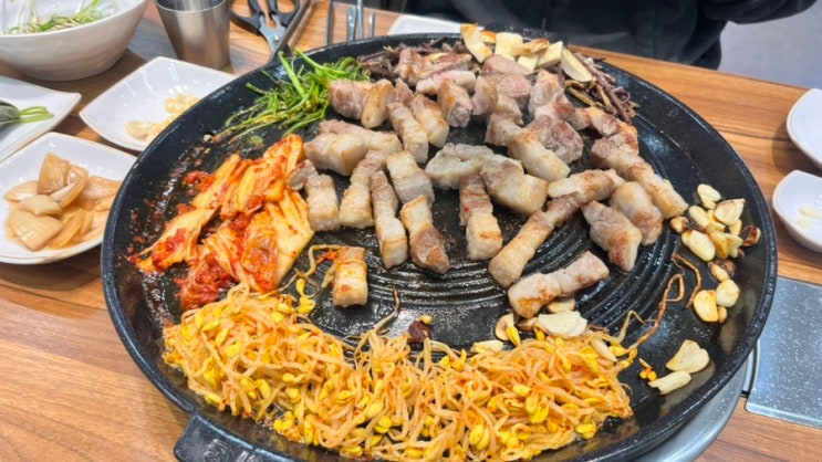  [산성역] 솥뚜껑 삼겹살 은돈