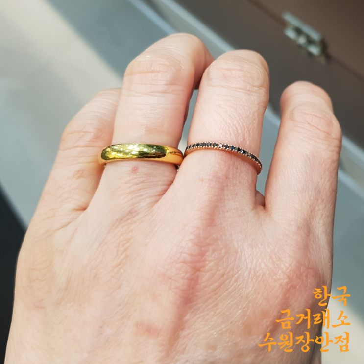  수원 장안구 원조 한국금거래소 부족한 것을 채워서 유품을 간직해요