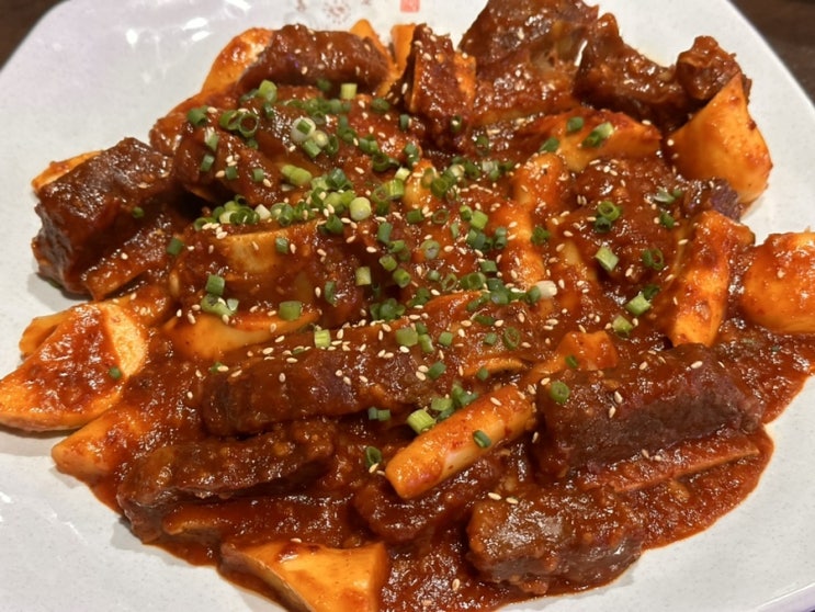  대구 수성구 황금동 신상 술집 낭만 생고기 소갈비찜, 육회비빔밥 맛집