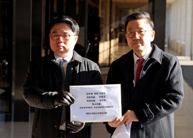 “명백한 수술 새치기”…의사단체, <b>이재명</b> 업무방해로 檢 <b>고발</b>